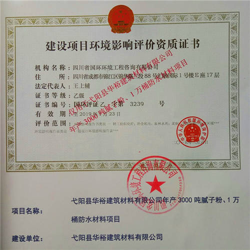 ������ԣ��˾����