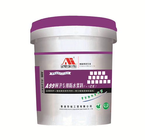 ���ұ�A99����ר�÷�ˮ����