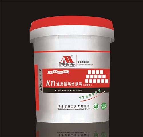 ���ұ�K11ͨ���ͷ�ˮ����