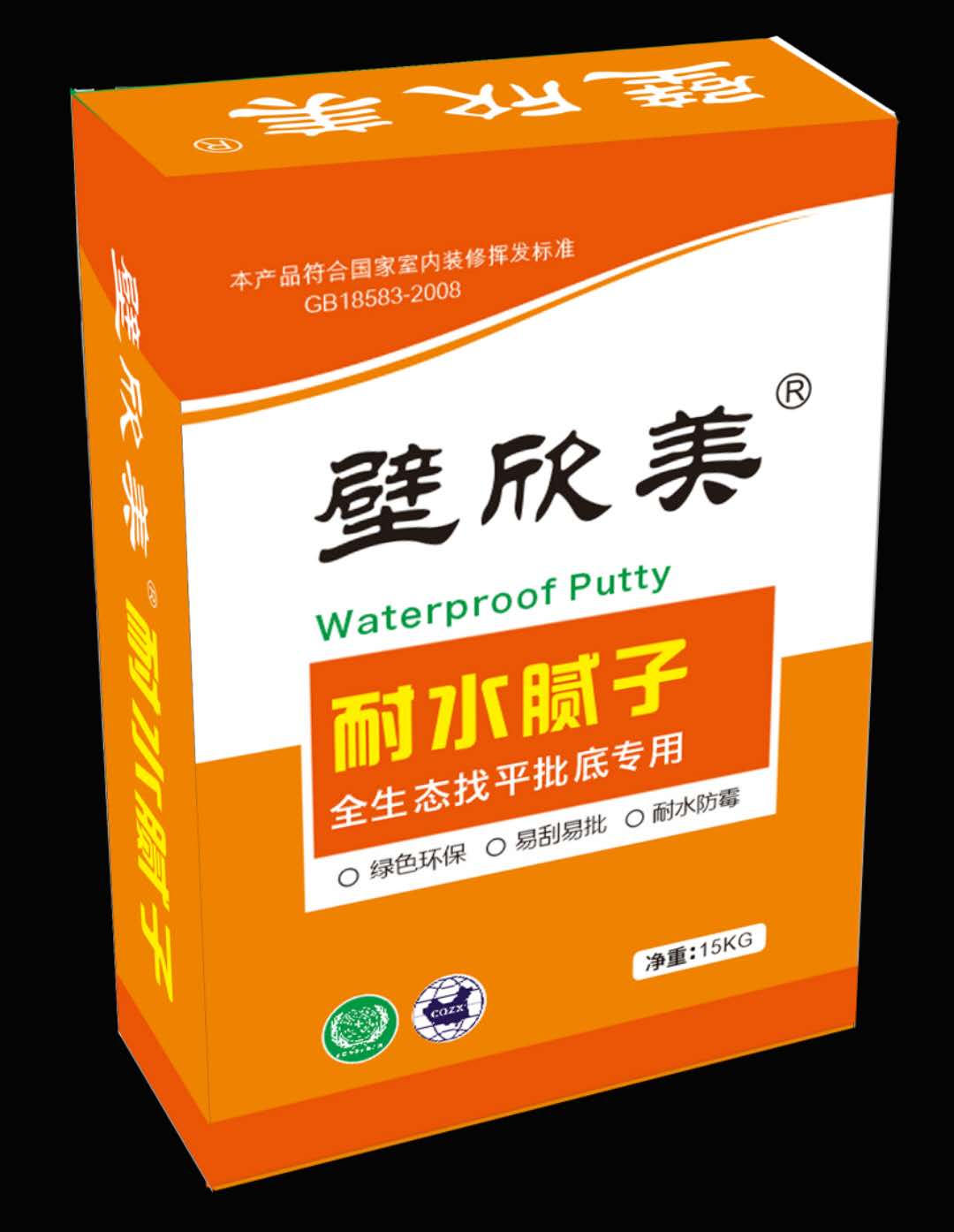 ������ȫ��̬��ˮ���ӷ�