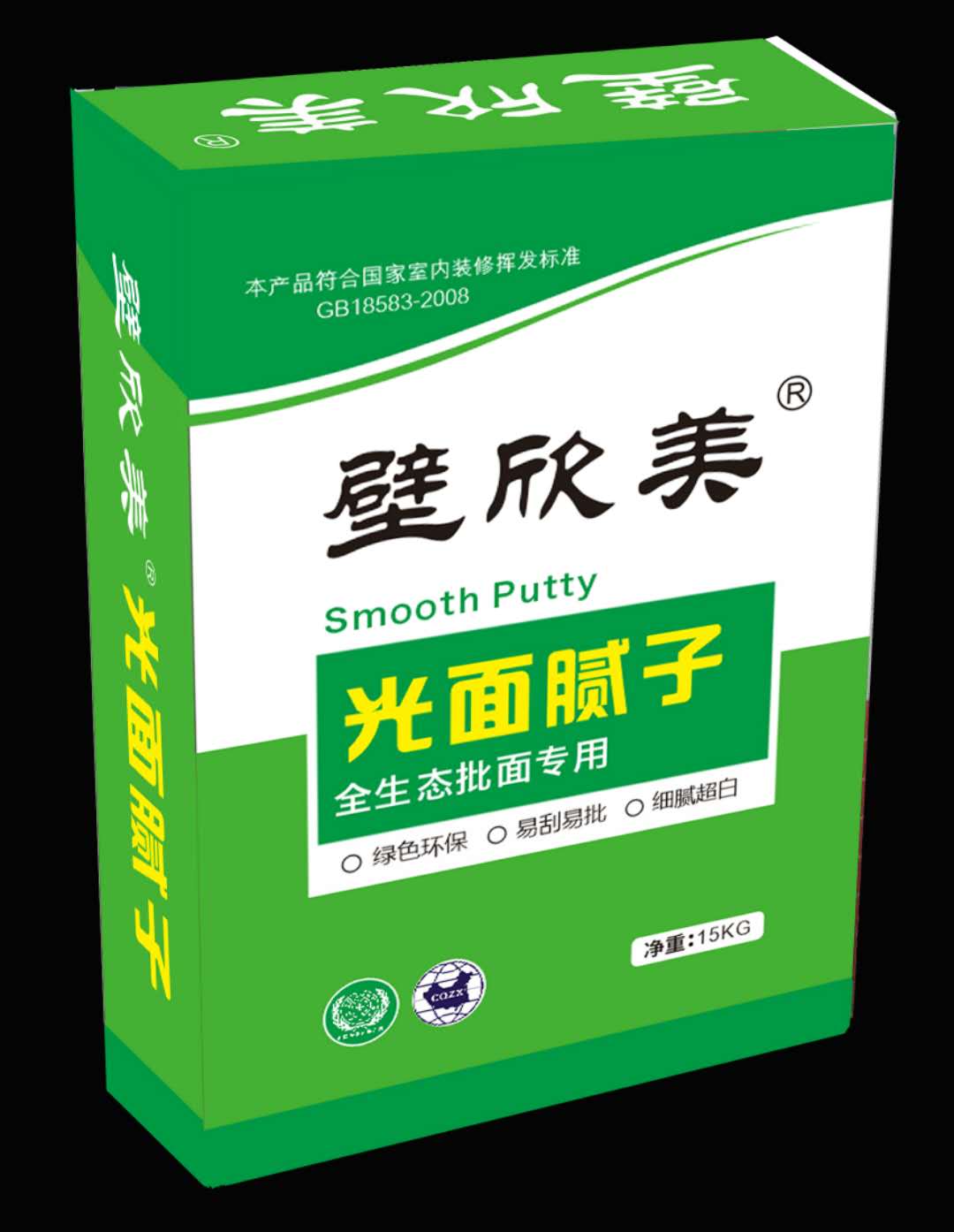 ������ȫ��̬�������ӷ�