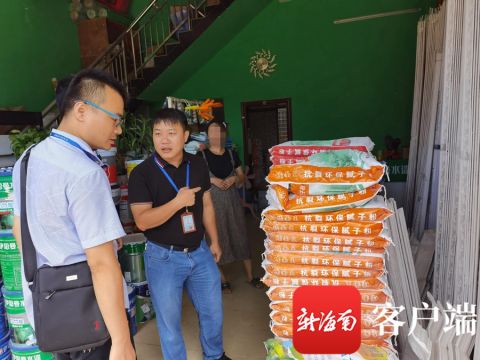 ���������ޡ����ӷ� ��˵�����ܲ���