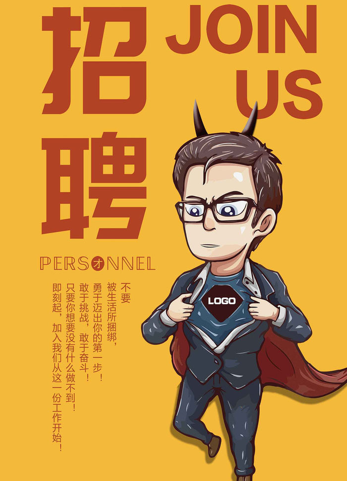 ��Ƹ�������۾���