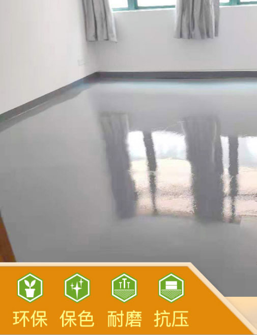 ���ұ�ˮ������ƽ