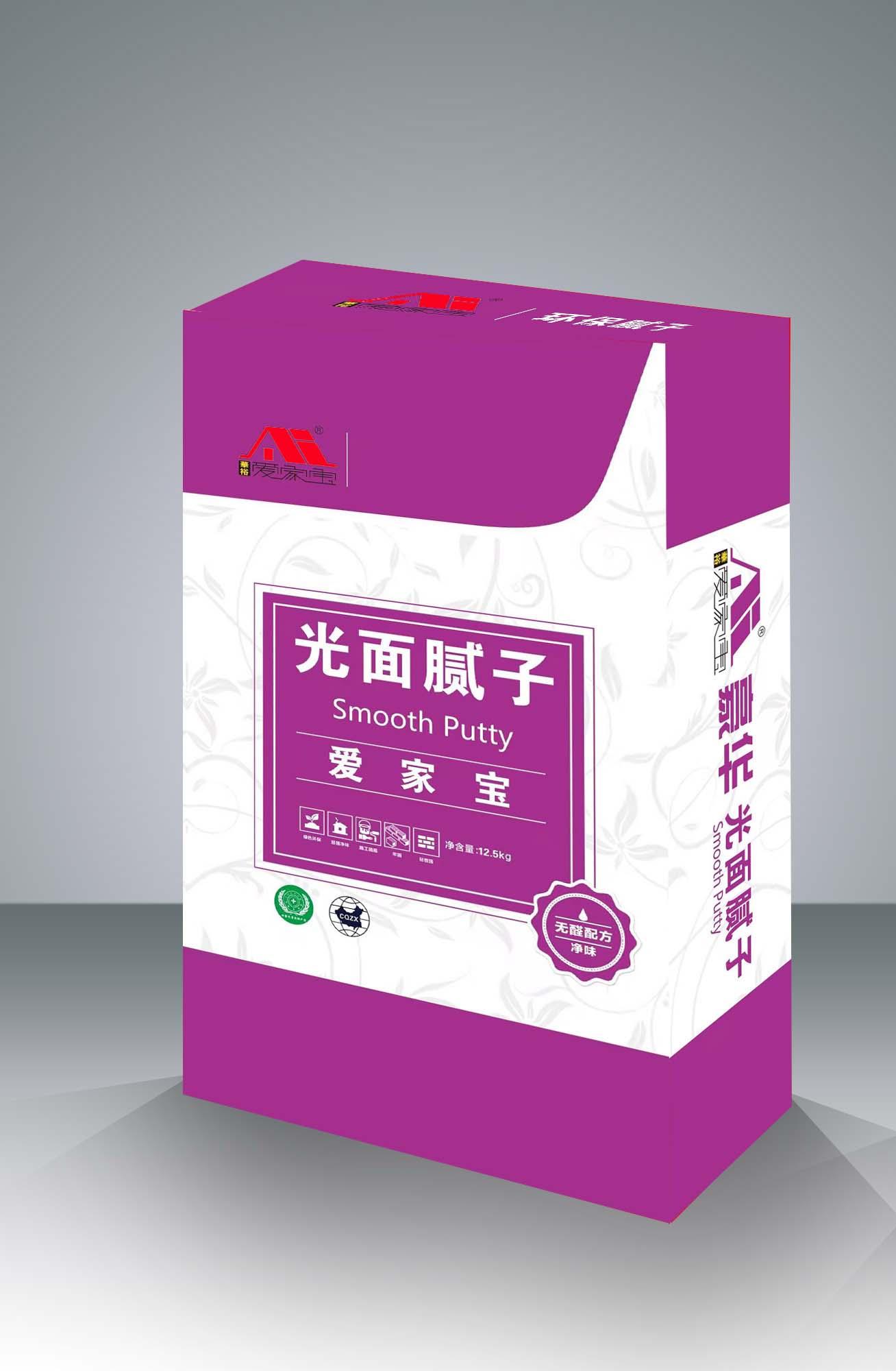 ���ұ�������װ����ǽ���ӷ����