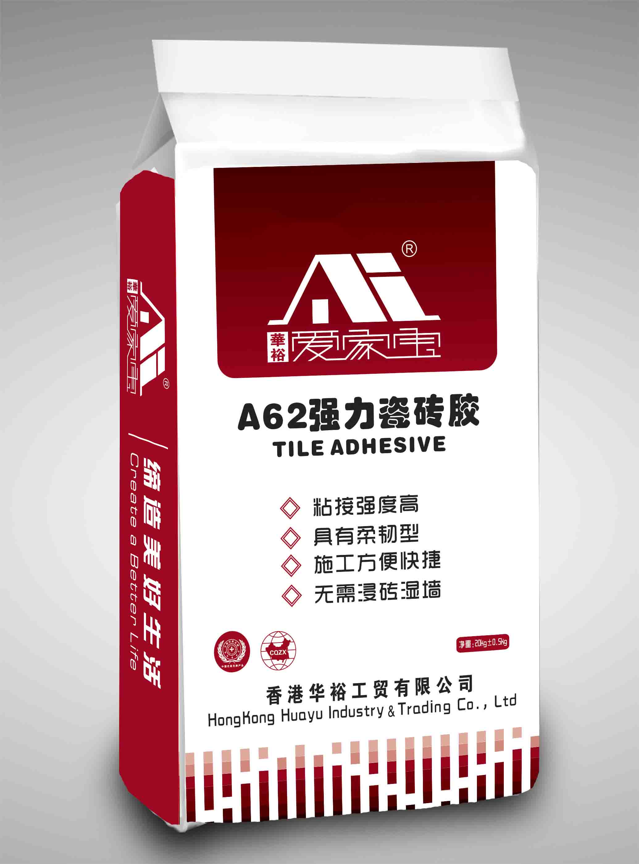 ���ұ�A62ǿ����ש�����