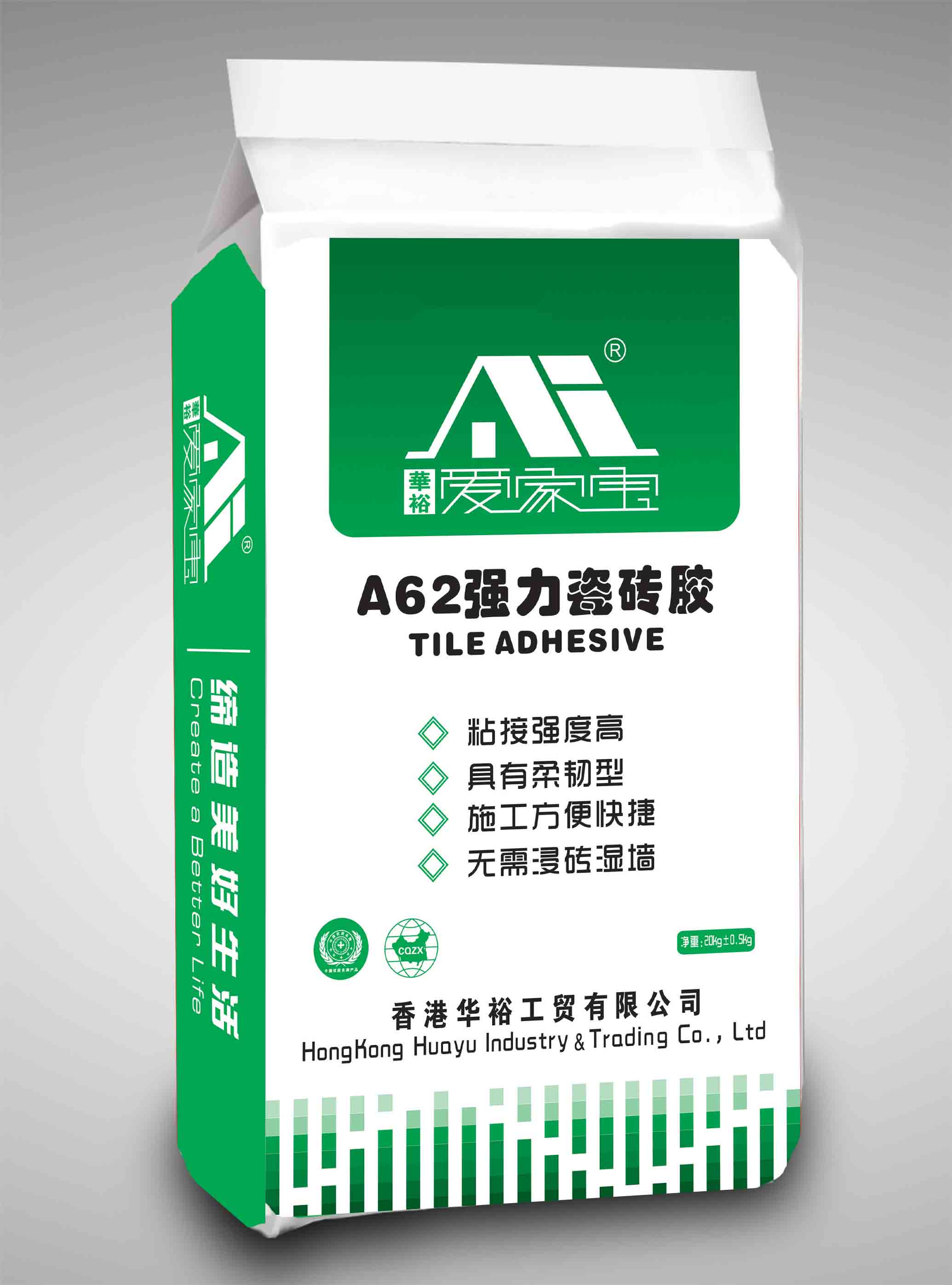 ���ұ�A62ǿ����ש��