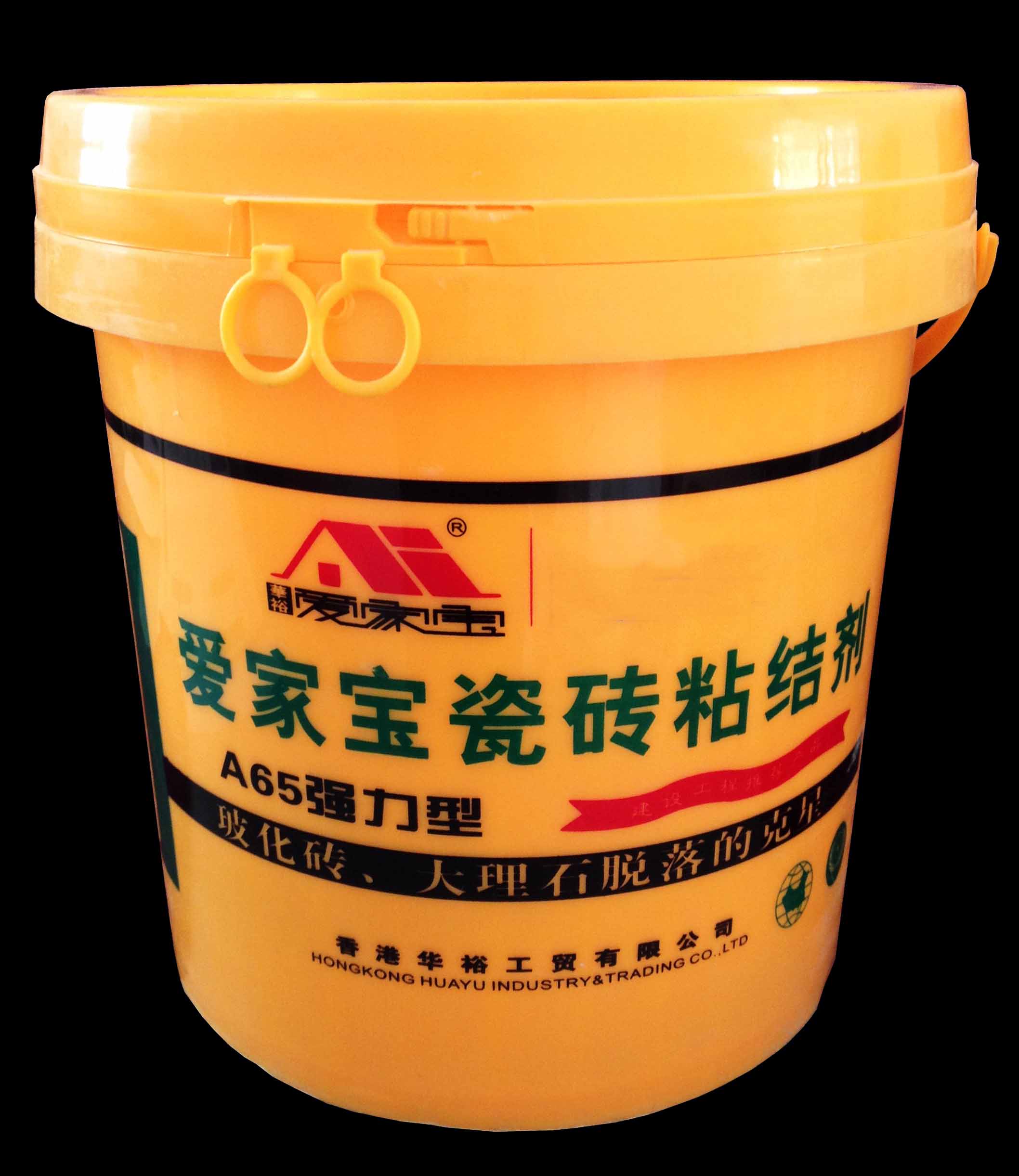 ���ұ�A65ǿ����שճ���