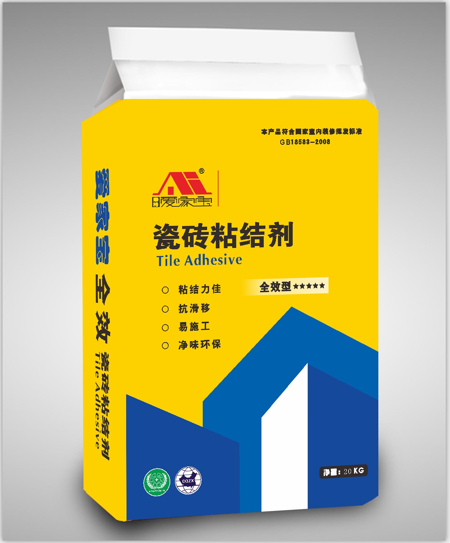 ���ұ�ȫЧ�ʹ�ש��