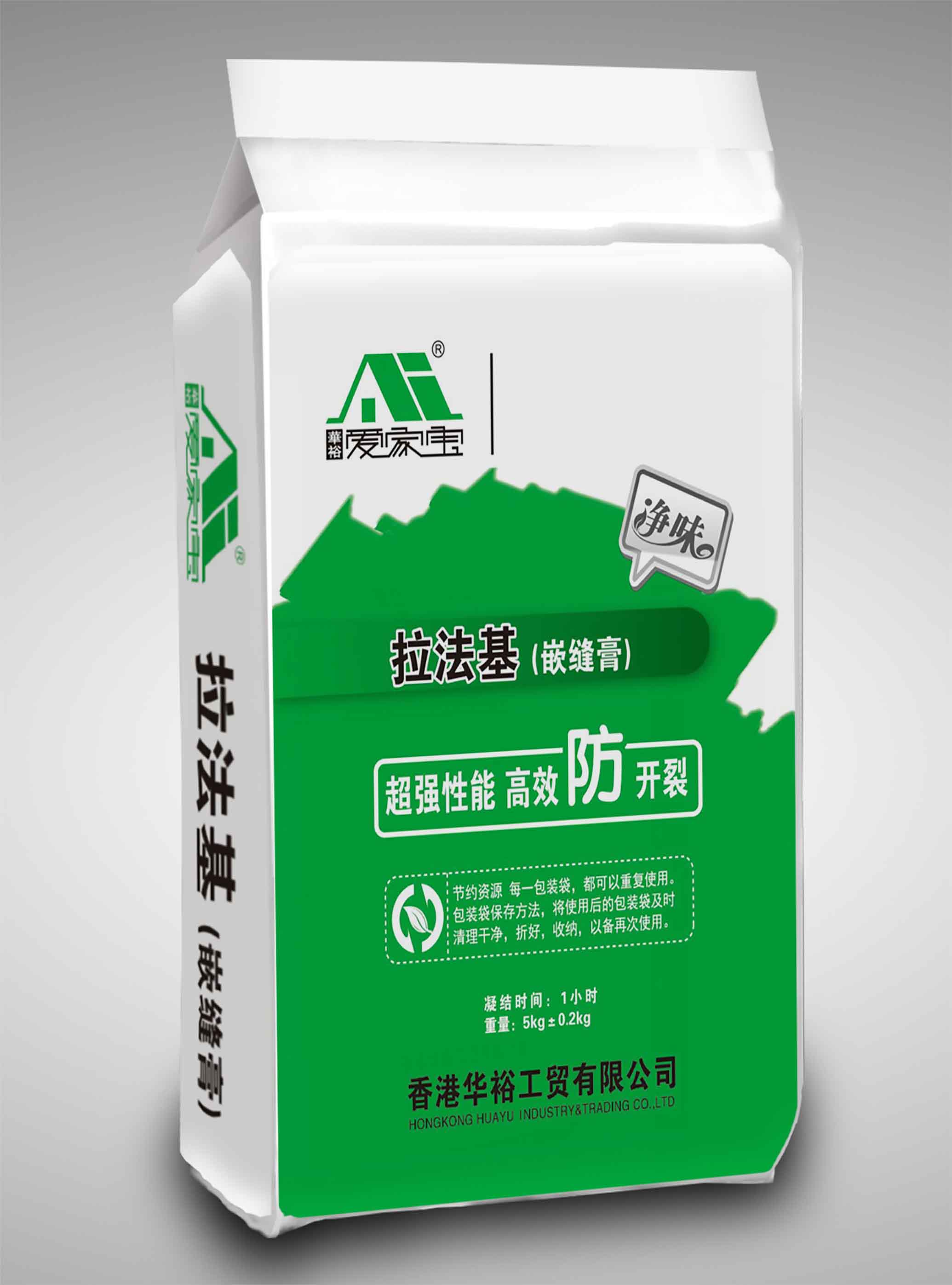 ���ұ�Ƕ���/������