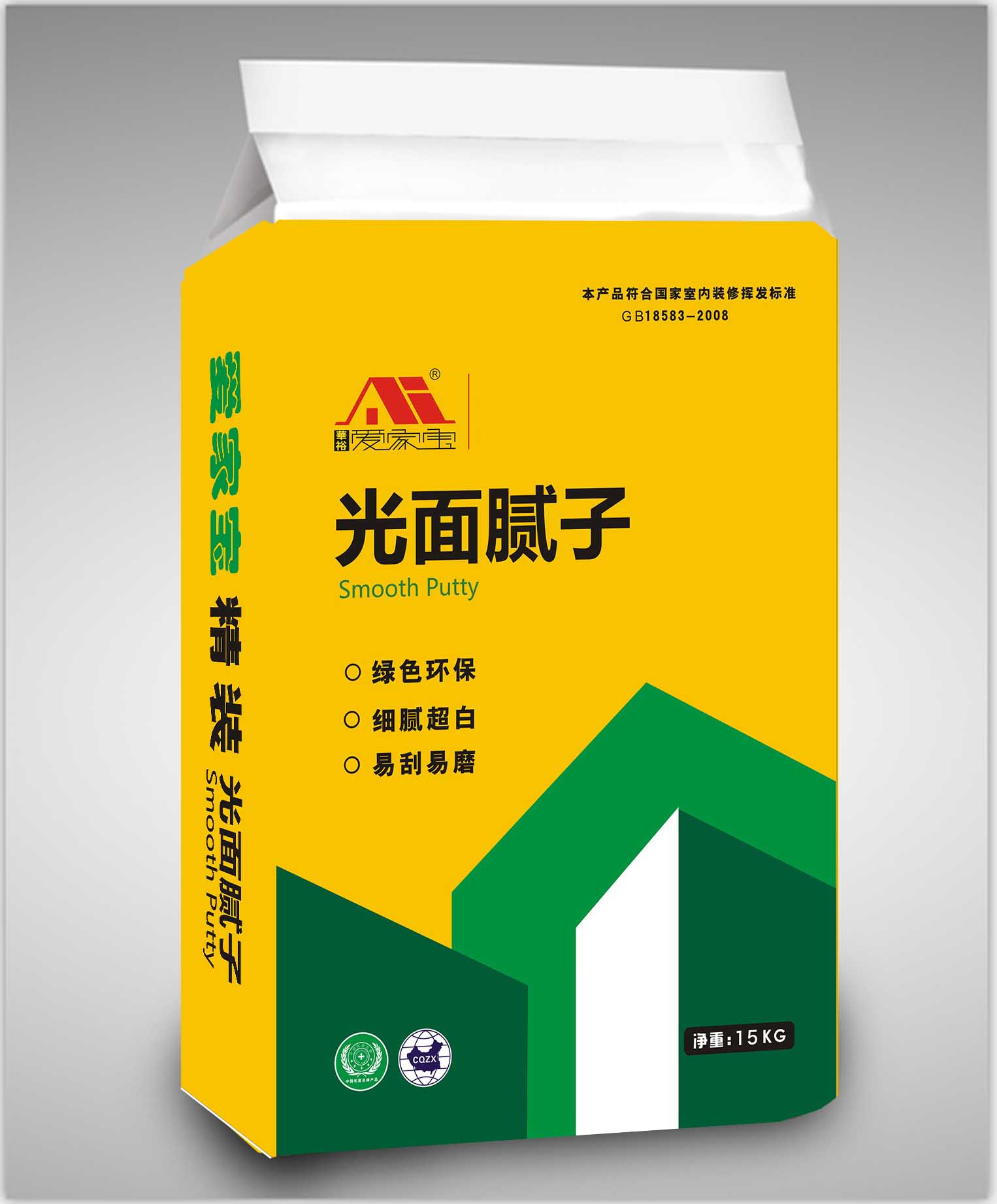 ���ұ���ǽ��������