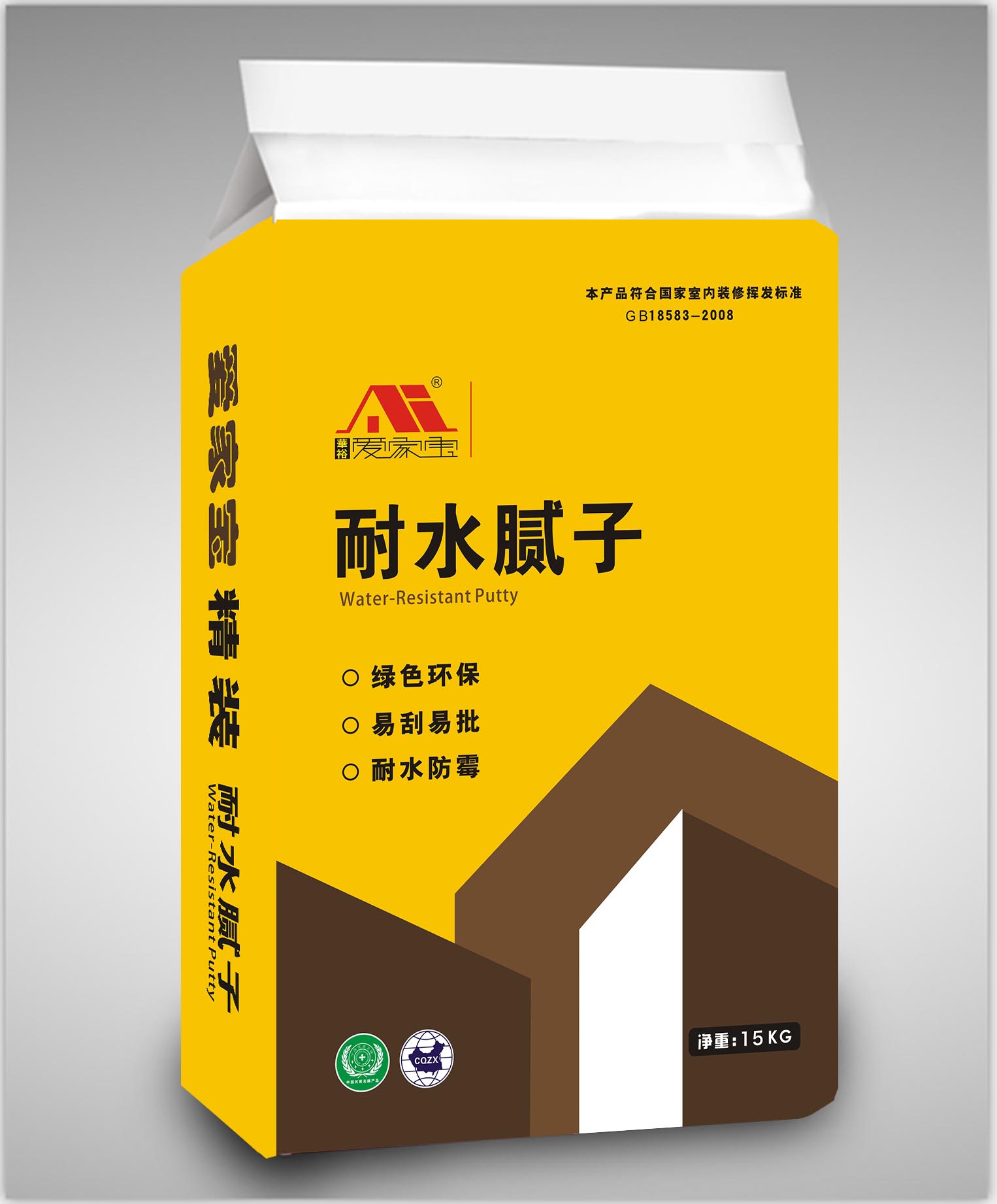 ���ұ���װ��ˮ����