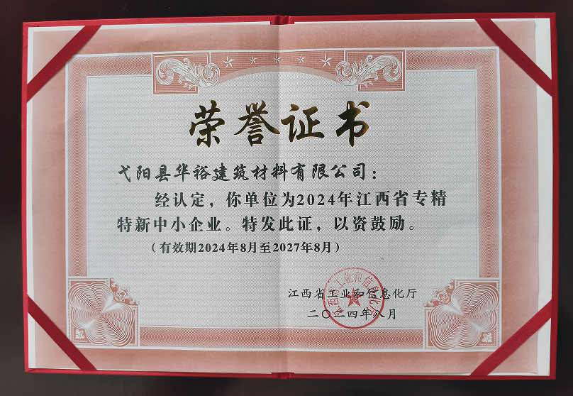 ����ʡ��ҵ����Ϣ���������ҹ�˾��...