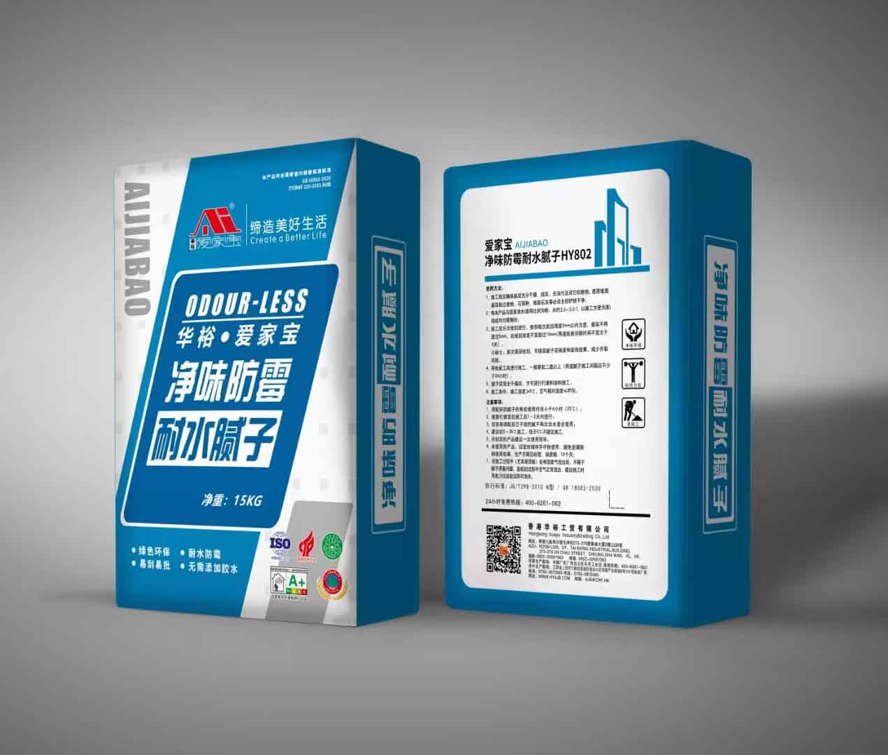 ���ұ���ζ��ù��ˮ����